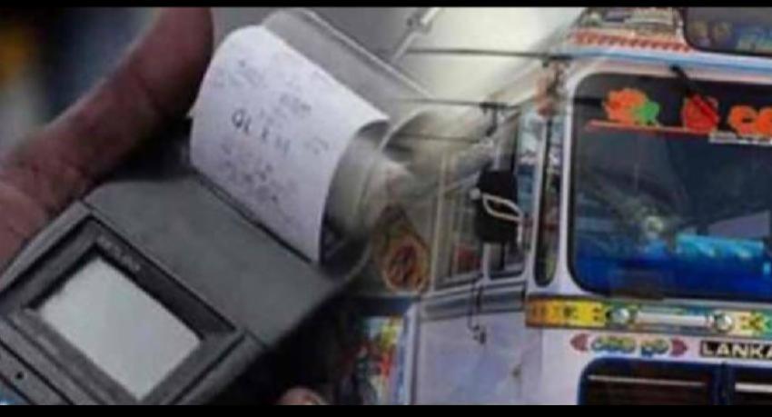 இன்று(23) நள்ளிரவு முதல் பஸ் கட்டணம் அதிகரிப்பு